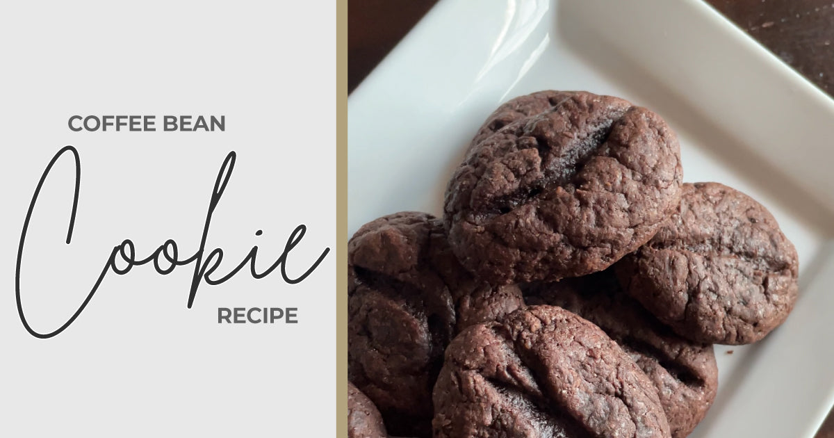 Coffee Bean Cookie Recipe Thumbnail