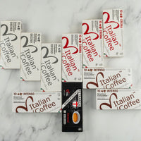 Italian Coffee Bulk Special Variety – 100 Nespresso compatible coffee capsules
